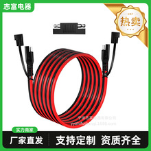 SAE ���L�� 12AWG 6FT,SAE ��SAE ���ٔ��_���� SAE �B����̫���