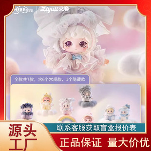 ������Ʒ���uZIYULIZ���汧��녶����ϵ��ë�qä�пɐ۔[���