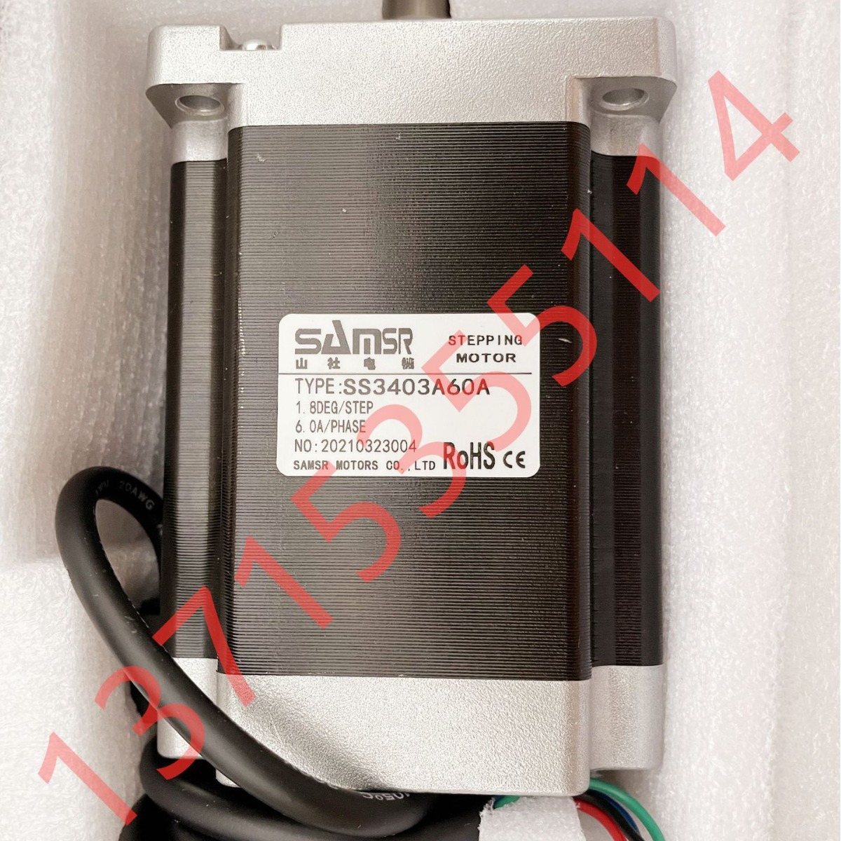 SAMR山社电机 SS3403A60A SS3404A60F1000 SS100-50W