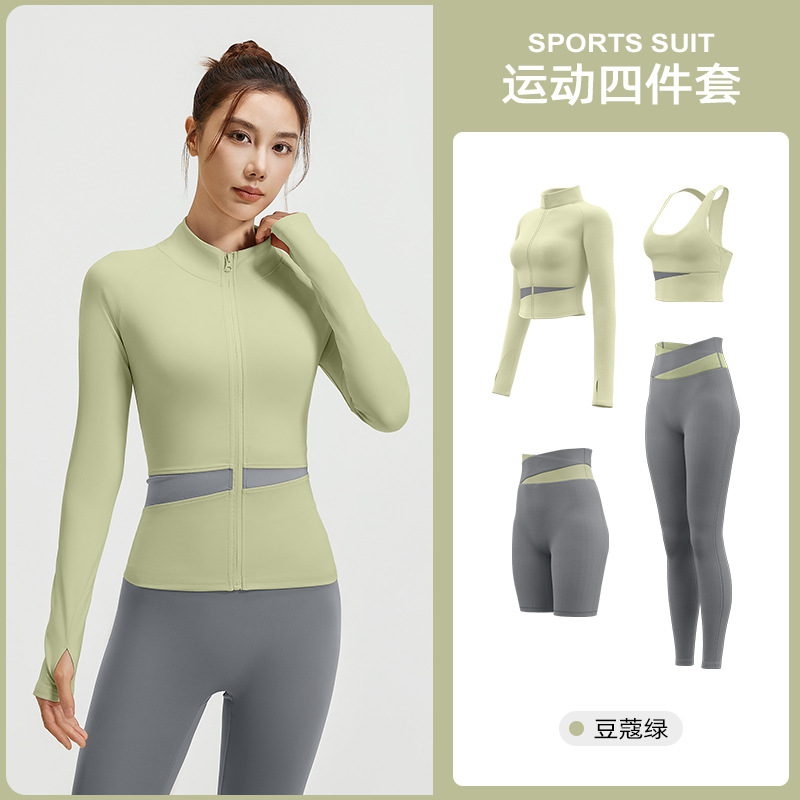 Juyitang traje de cuatro piezas de yoga a juego con color, traje de yoga de alta intensidad sin almohadilla para el pecho