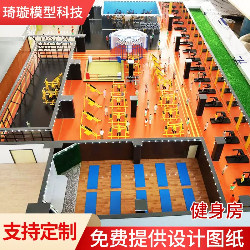 沙盘建筑景观微缩模型室内户型布局楼盘房屋拼装微型户型展示