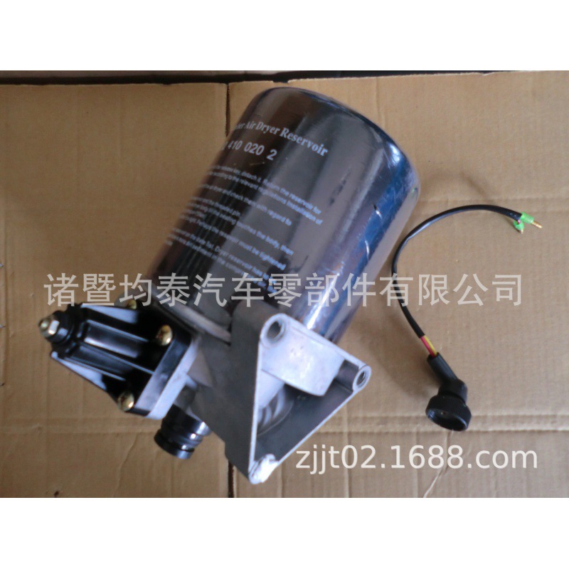 El Autobús Europeo del camión del secador 4324210000 del aire parte SMT