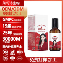 �N���۲��������A����˪�o�µ������y����Ȧ�۴����AҺ���A�Ͷ���