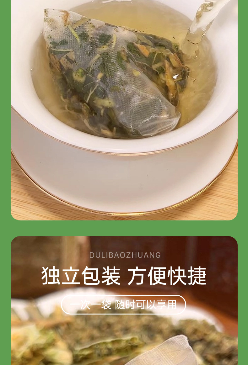 Sang Ye Shuang Gua Tea Mulberry Leaf Bitter Melon Winter Melon Blend 20 Pyramid Tea Bags 100g Sugar Free in use