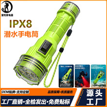 �羳���I��ˮ���Ͳˮ�������������Ͳ������ˮ������ҹ��ˮ���