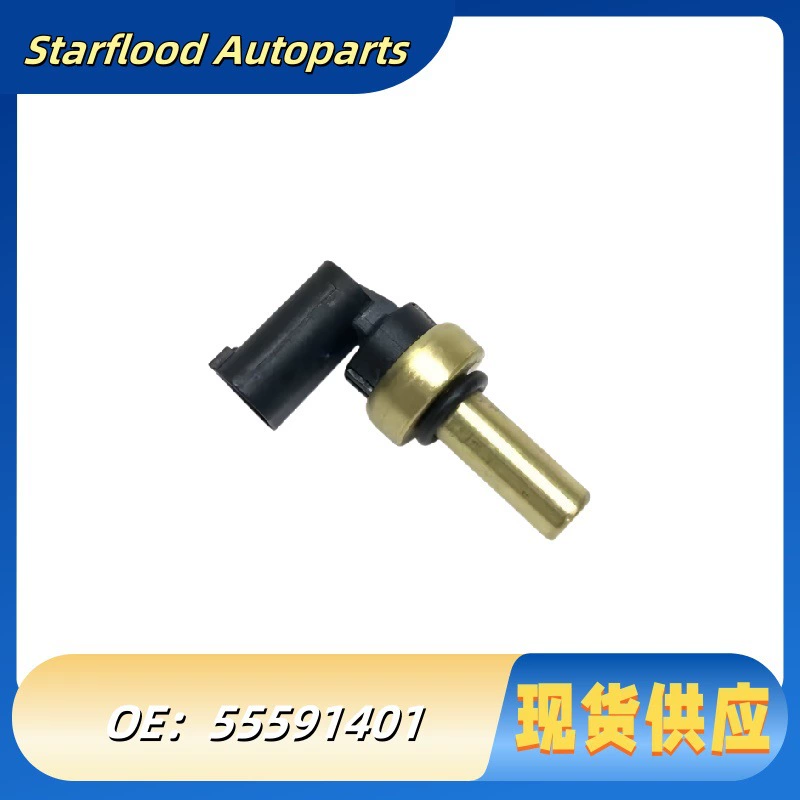 55591401 55353807 Подходит для Chevrolet Cruz Bubin Walkerhore Датчик температуры воды