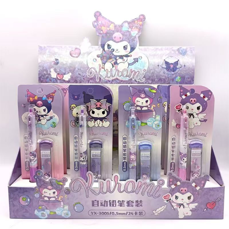 Sanrio