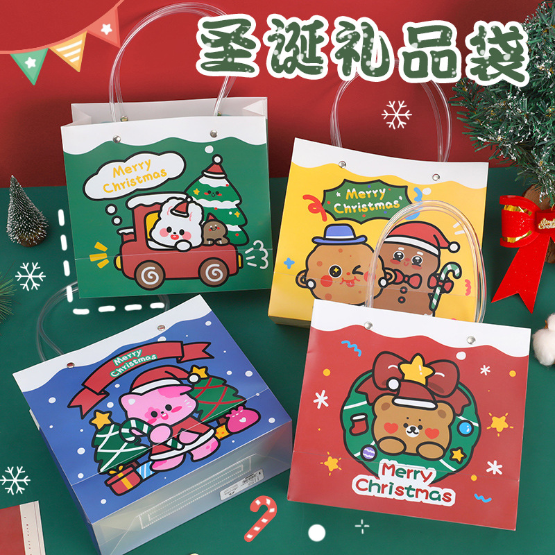 ins可爱圣诞礼品袋 儿童圣诞节礼物包装袋高颜值伴手礼手提收纳袋