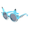 Cute children's silica gel sunglasses suitable for men and women girl's, sun protection cream, street glasses, UF-protection