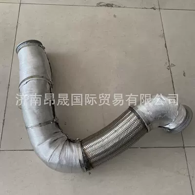 Exhaust manifold T5G Shandeka C7H