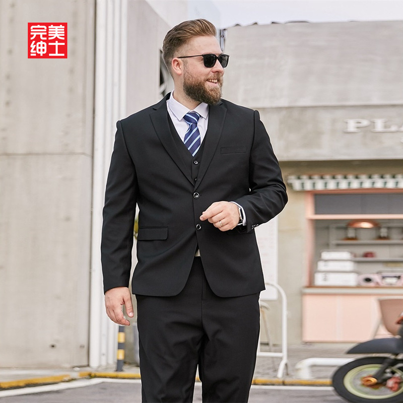 Perfect Gentleman Suit Jacket Men's Business Formal Wear Professional Suit High-End Casual Suit Men's Full Set Trendy