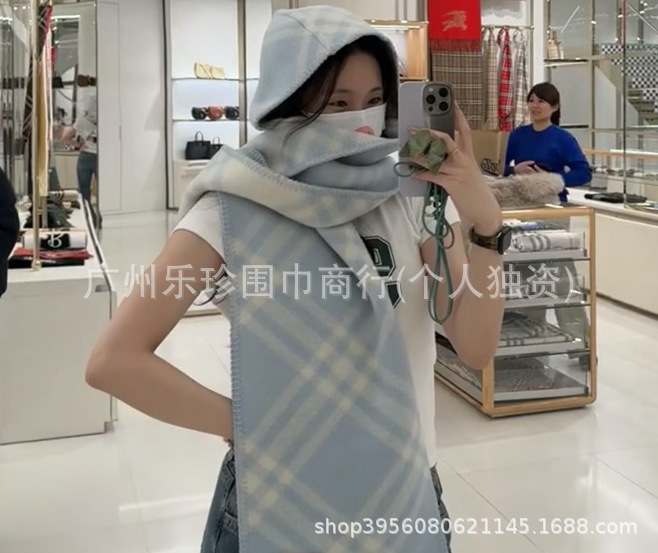 全智贤同款高端品质双面格纹羊毛围巾围脖柔软舒适时尚长巾男女款|undefined