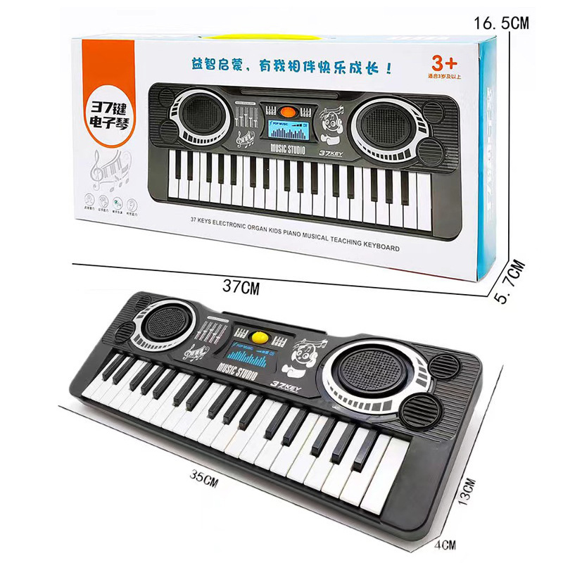 子供の琵琶のおもちゃの男の子の女の子は早く楽器を教えて、音の光のウクレレのおもちゃの落書きの六一のプレゼントを弾くことができます。|undefined