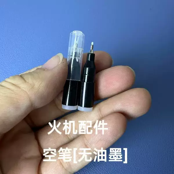 [Lighter Accessories] Shadow Pen Lighter Empty Pen Type Without Ink