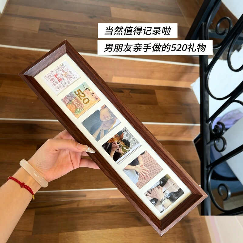 Couple's Valentine's Day 520 Photo Frame Ornament with Printable Photos as a Surprise Gift Couple's Valentine's Day 520 Photo Frame Ornament with Printable Photos as a Surprise Gift