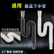�Ӻ�ͨ�����������ˮ��ϴ����ˮ��������ˮ��̨��ϴ�˳س�ˮܛ��