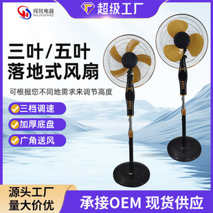 ���S���l����16�����~���~�������L�ȼ�������b����ʽ�u�^�o��