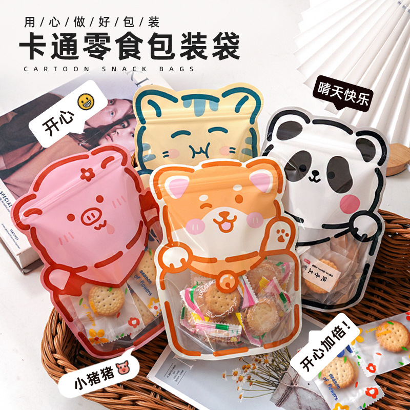 Bocadillos de animales adorables, bolsas autosellables, bolsas para dulces, productos horneados, bolsas de embalaje selladas, regalos para niños, bolsas de regalo