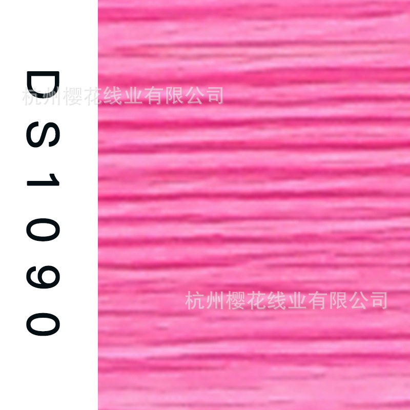 150D/1-DS1090