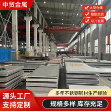 304���P䓰�S�ҹ����_�����z���������܈�Ӻ��P䓰�����l