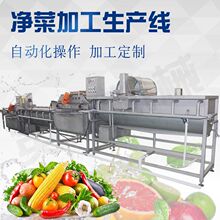 ����N�����˼ӹ��O�������ӹ���ˮ�����{�����ˇ�����ϴ�C