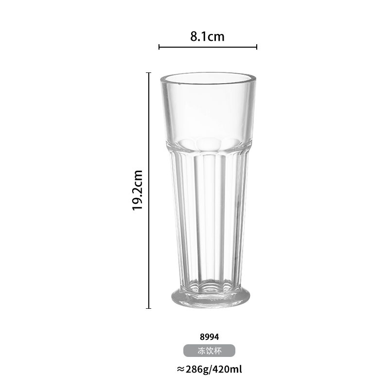 8994 taza bebida congelada