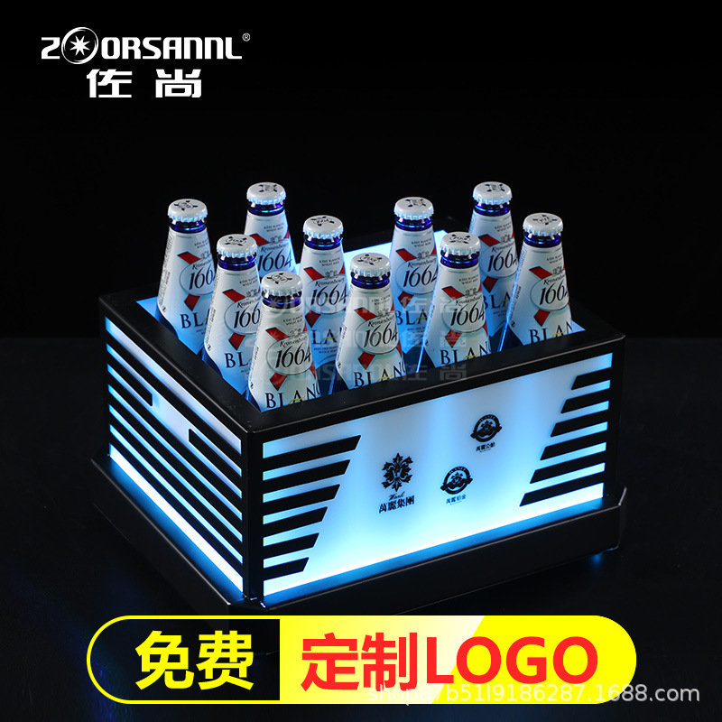 Bar discoteca emisor de luz cubo de hielo KTV caja de cerveza creativo LED emisor de luz Cubo de vino de hielo caja de cerveza de emisión de luz Cubo de champán