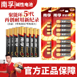 女儿礼物