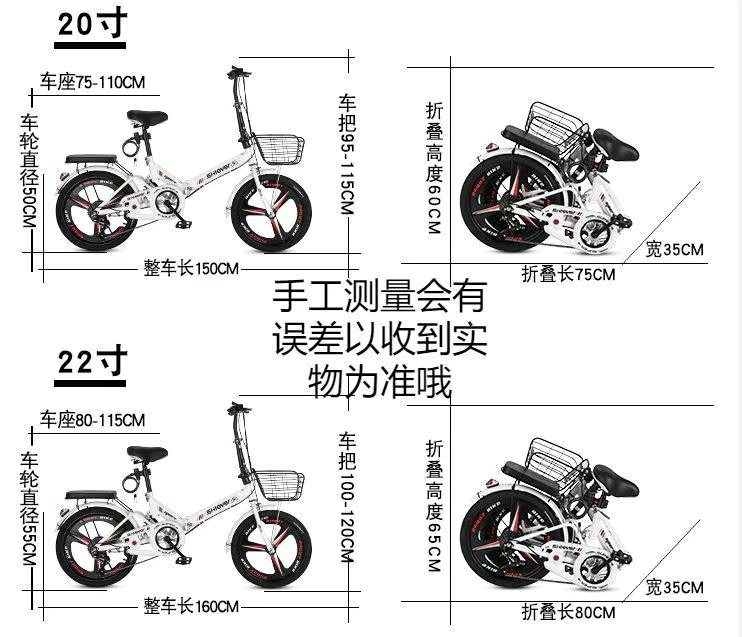 1f715613-9c10-4e88-bcc9-d06991454419.jpe