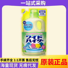 �ձ��M�ڻ�����Ư�ׄ���ɫ�����Ưȥ�n��ɫϴ��Һ��Q�b720ml��