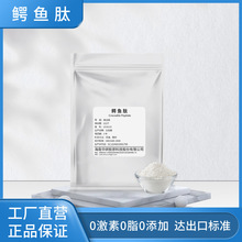 �����A���{�~��98%С�����{�~��������ˮ�����a���zԭ����ԭ��