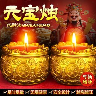 Ϟ�T���͟��ی�����ؔ�M�����ý���PһͰ��o�����c�R�tɫϲ�c