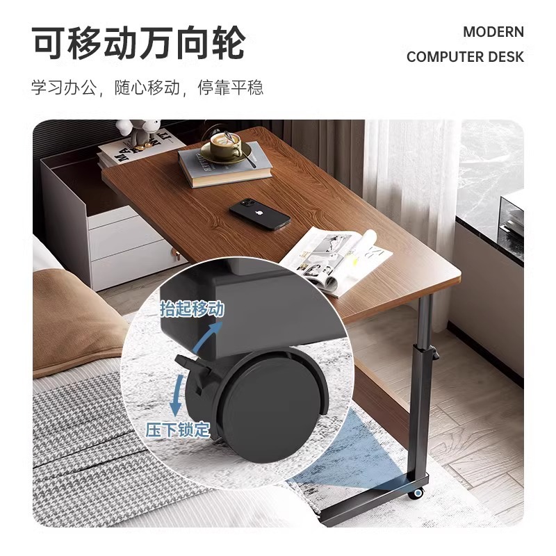 Mesa de cama elevadora móvil simple pequeña mesa dormitorio escritorio estudiantil simple dormitorio escritorio de escritorio de computadora