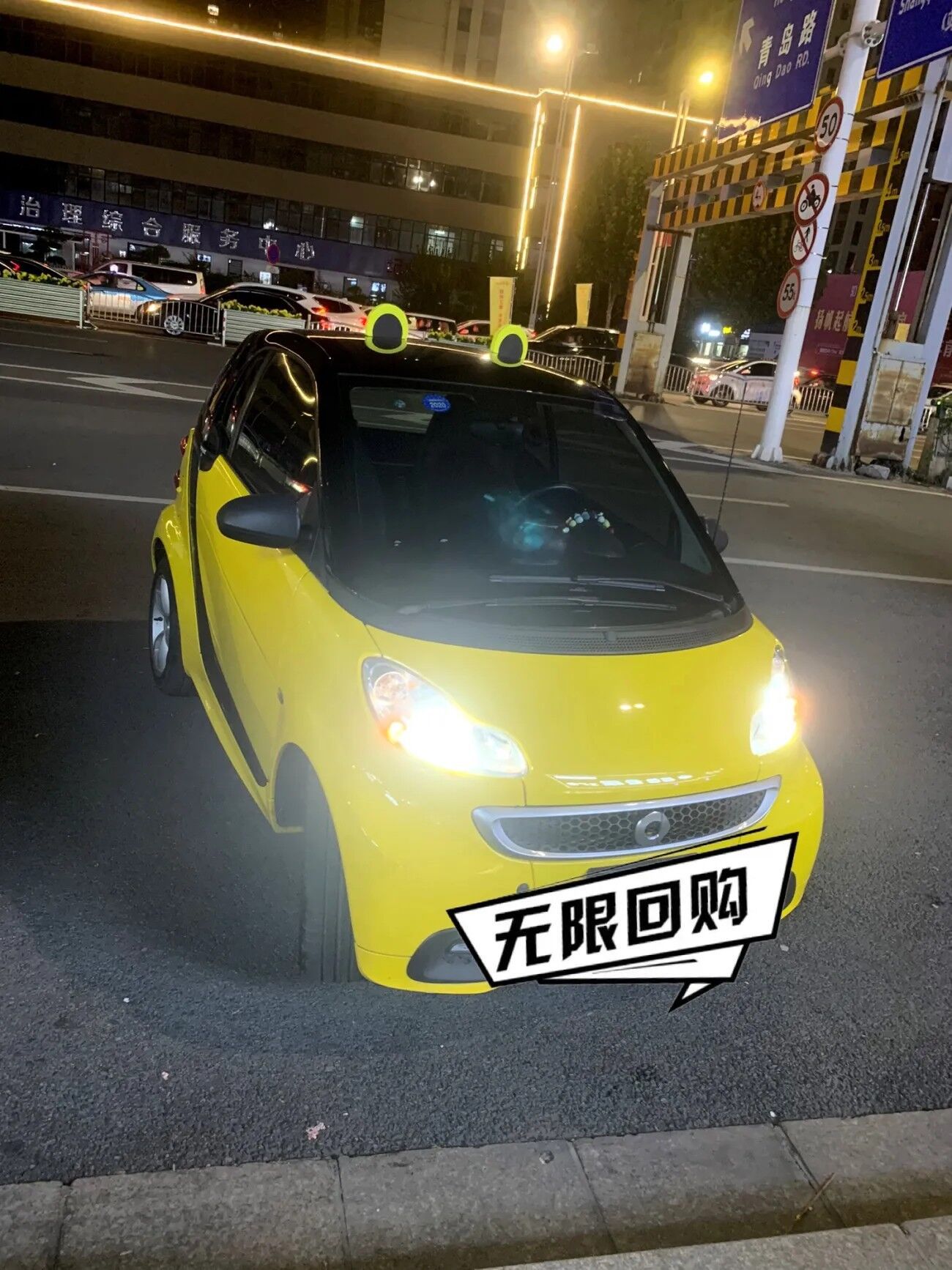 QQ图片20240618111754