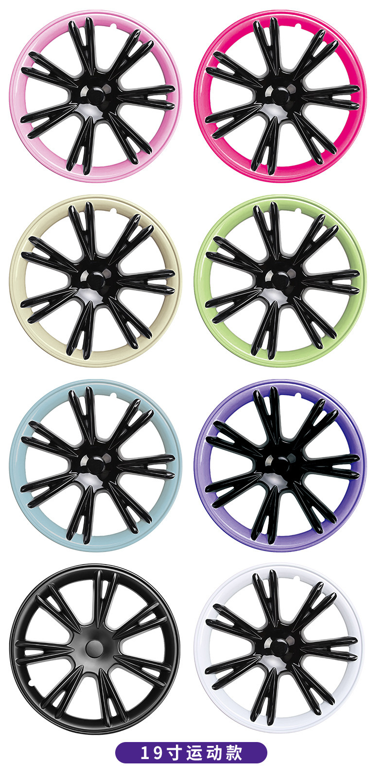 Tesla Model 3/Y Wheel Hub Cap 18/19/20 inch