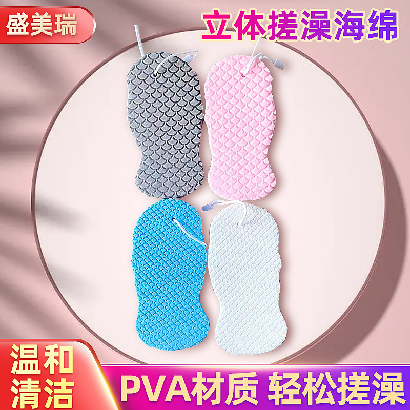 double-sided three dimensional soft universal bath sponge for…