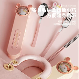 收纳盒;收纳架;化妆品收纳盒