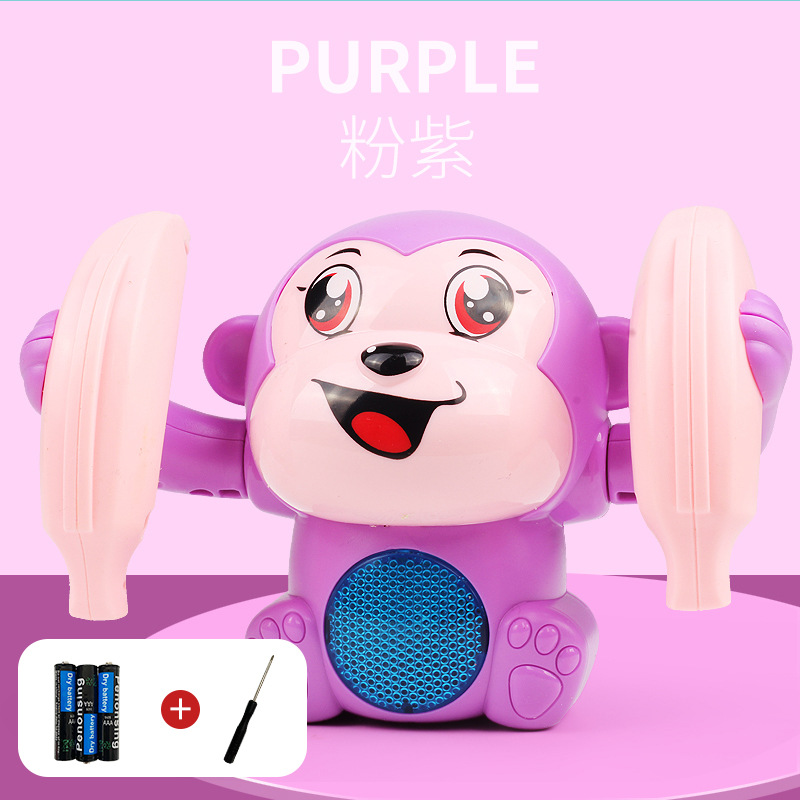 소리와 빛을 제어하는 ​​전전원 원숭이 [보라색] + 일반 전기