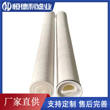 �S��ֱ��  �ۯBʽ������ˮ�Vо40�� �^�V����5um