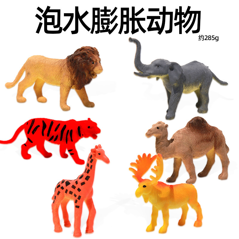 HX021 석션 카드 확장 야생 동물