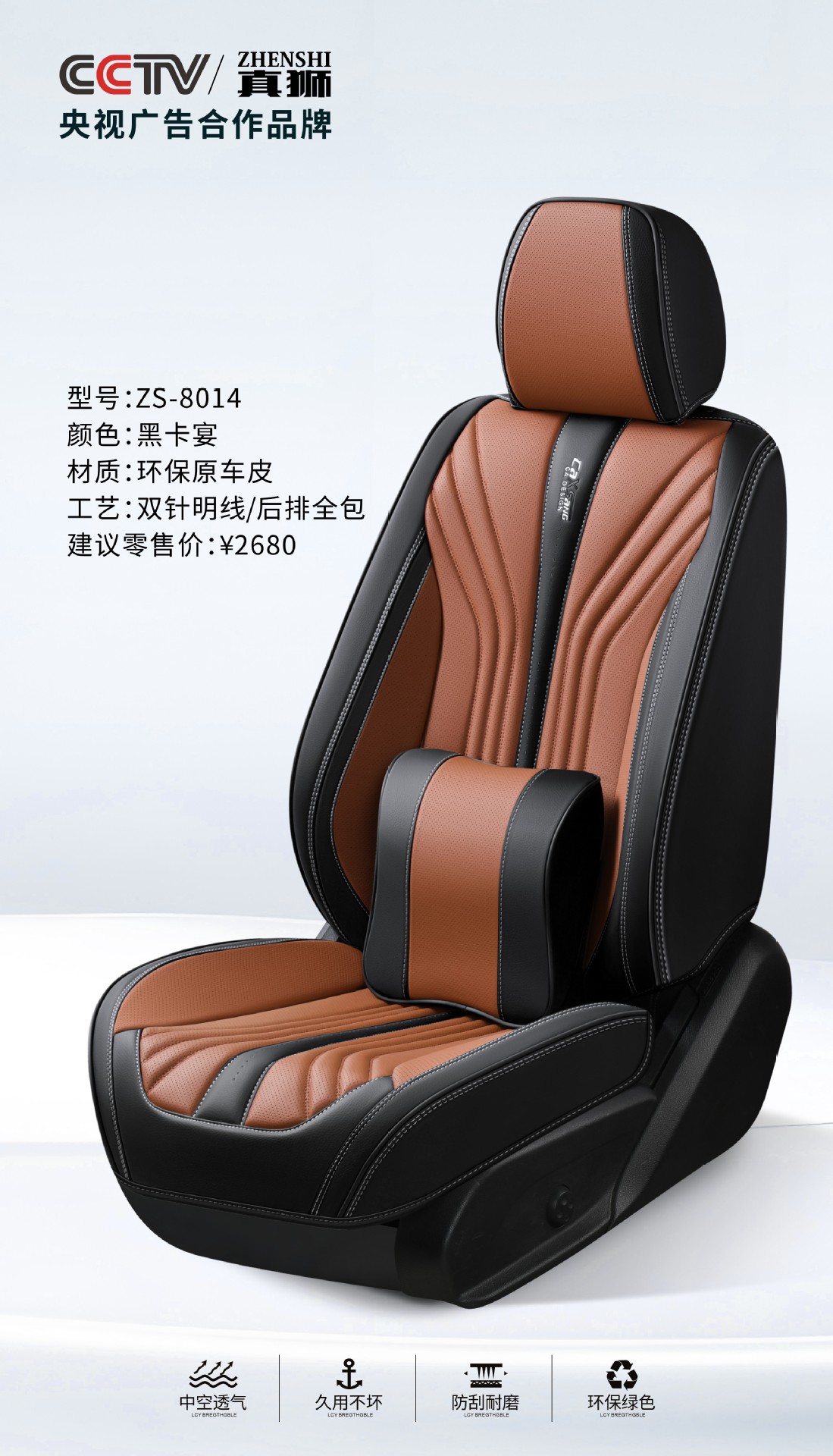 c13c1d6fc0aae211fca67ecca1b9dd