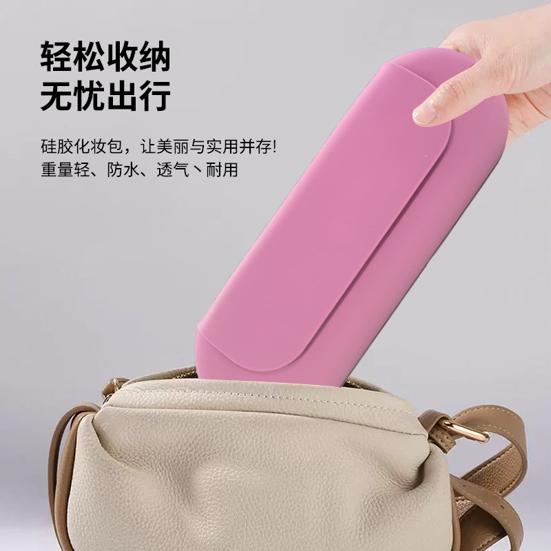 Nuevo paquete de maquillaje transfronterizo de gran capacidad, bolsa de maquillaje de alto valor facial, bolsa de maquillaje a prueba de polvo, bolsa de almacenamiento de silicona portátil a prueba de agua