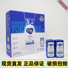 ����ԭζ���ζ�����������r��ţ���R�ڼ����Lζ������