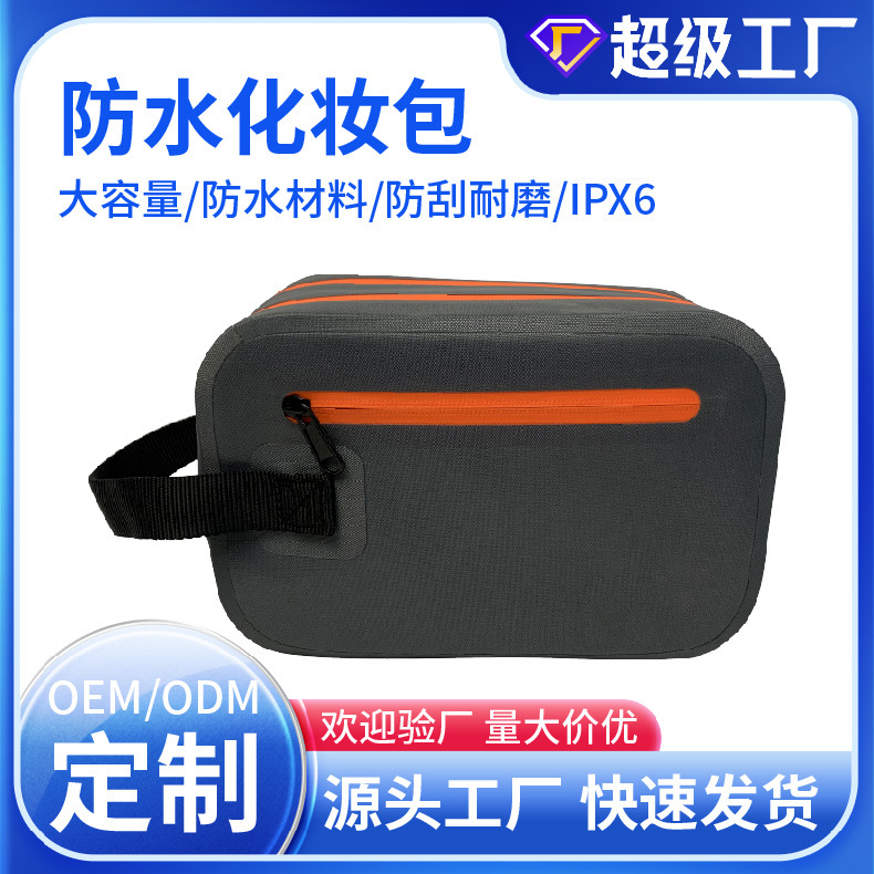 Cross-Border Outdoor Sports Waterproof Bag, Portable Travel Camping Style Toiletry Bag, Cosmetics Mobile Phone Cosmetics Bag