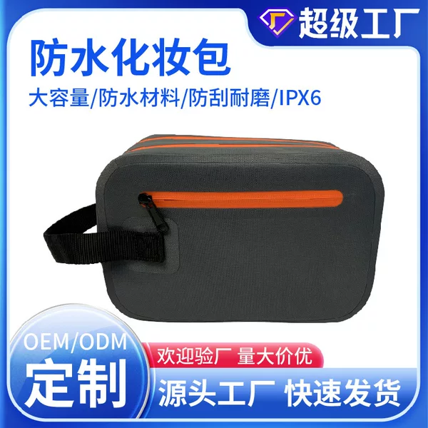 Cross-Border Outdoor Sports Waterproof Bag, Portable Travel Camping Style Toiletry Bag, Cosmetics Mobile Phone Cosmetics Bag