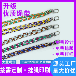 ���z�ʎ��z���K�^�����K��֬���z���K�_���zӡ�⎧��ӡlogo��A�K