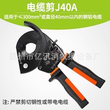 ʩ|J40AքӼQ߿þ߆~X݆е