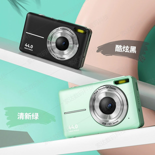 Маленькая цифровая камера для школьников подходит для фотосессий, оптовые продажи