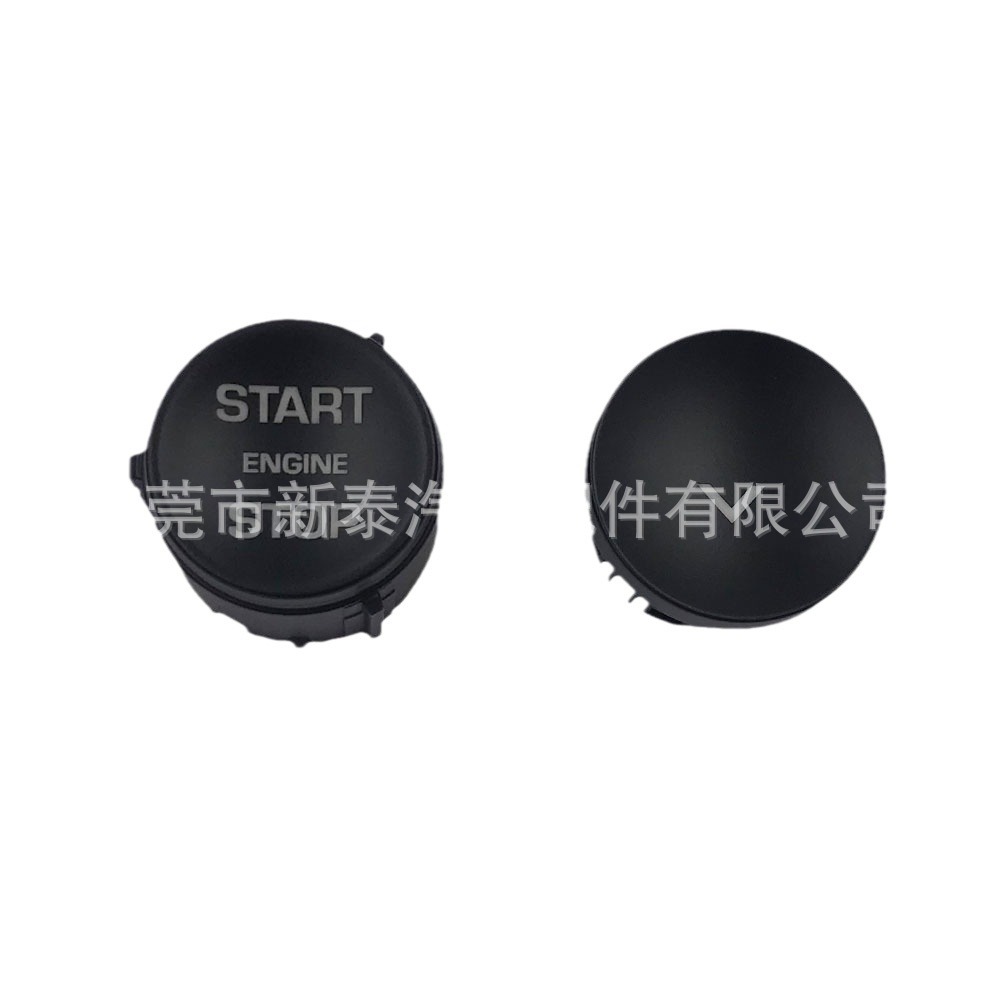 Aplicable a 2013-2016 land rover deportes versión interruptor interior Botón de reemplazo