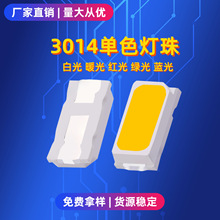 SֱN30140.1WɫȫɫϵɫledNƬSMDlO